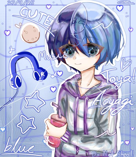 🍪青柳 冬弥☕️