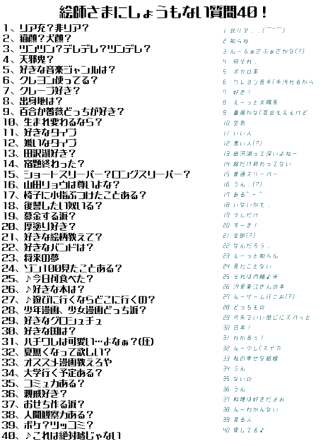 へへん
