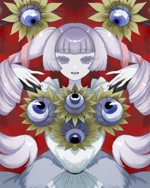 化けの花
