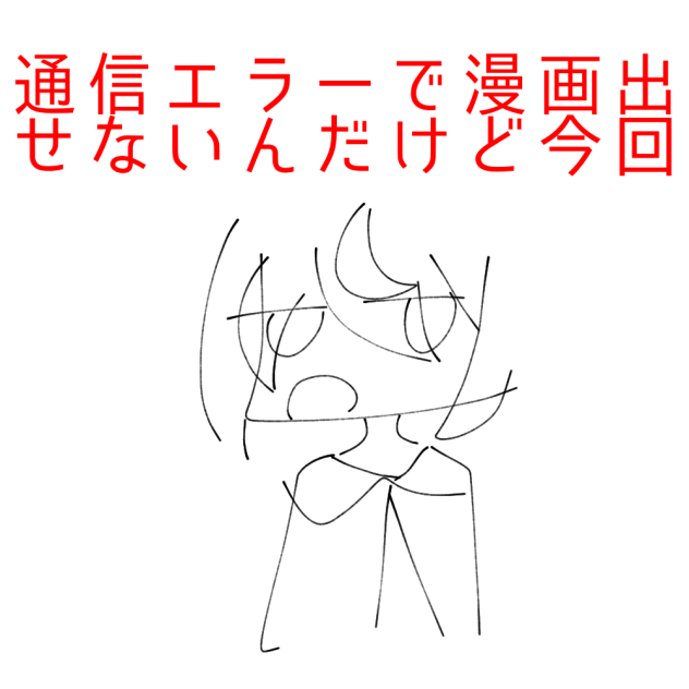 無題1532