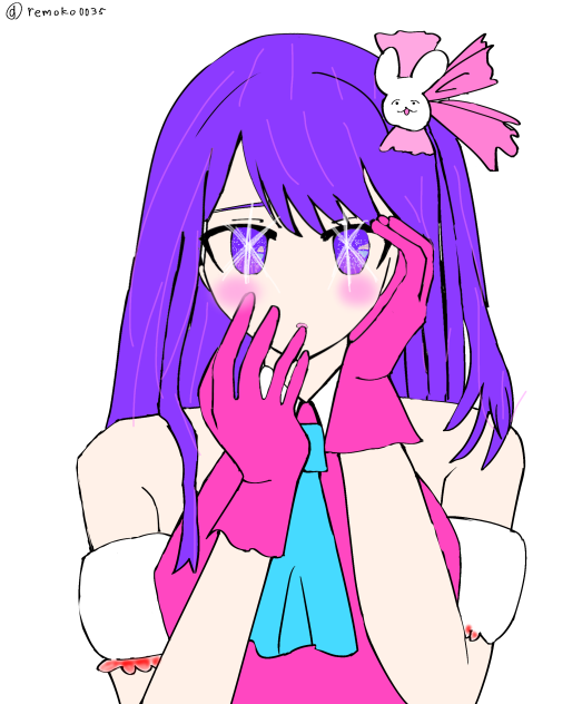 アイ塗り絵！！