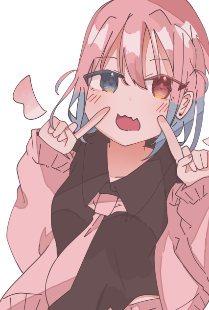 にゃーーーーーーーお