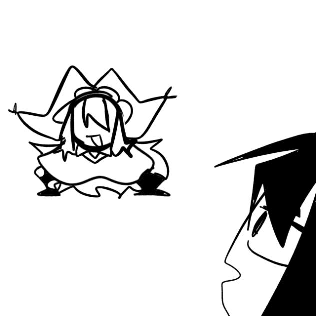 たん てい、