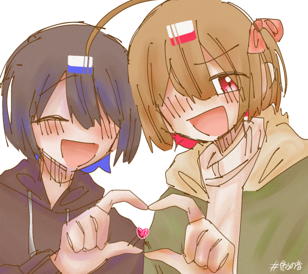 「　愛してる　。」