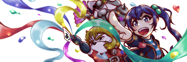 初めてのサイズ