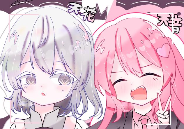 無題233