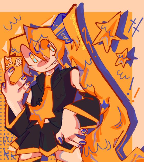 hi neru