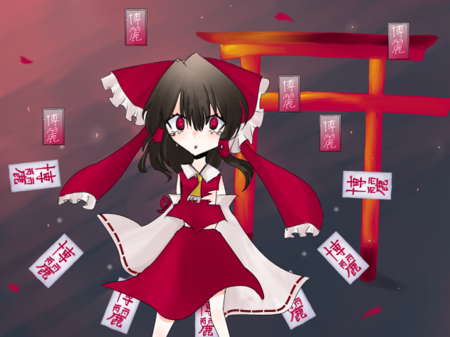 古郷はもう見えない　線画塗らせていただきました！