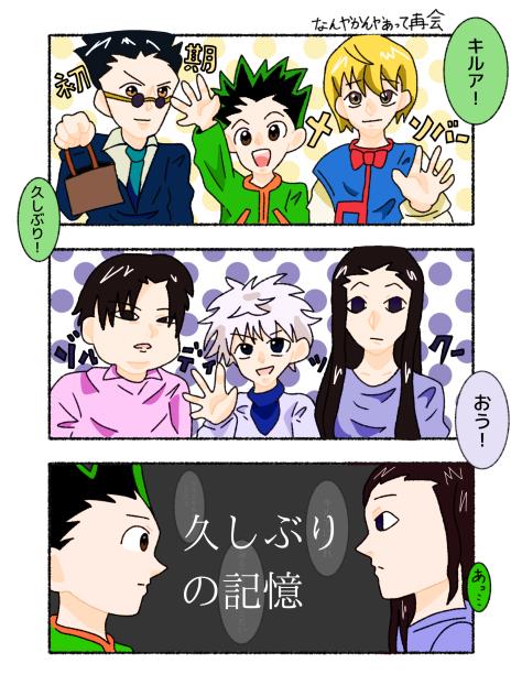 無題1000
