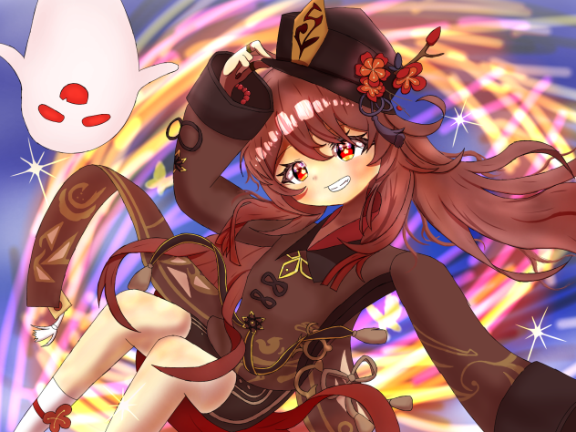 胡桃(フータオ)