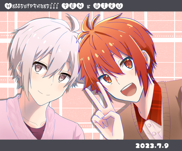 天陸 Happybirthday!!