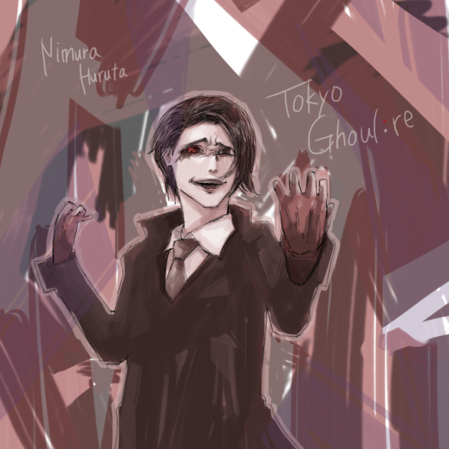 ニムラ