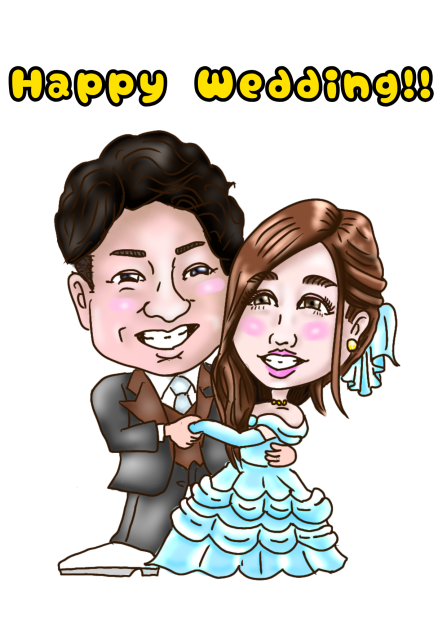 似顔絵　Happy Wedding
