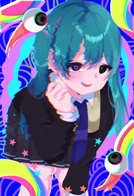 お願い君が欲しいの