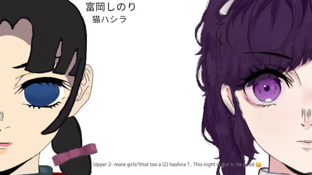 Demon slayer collab