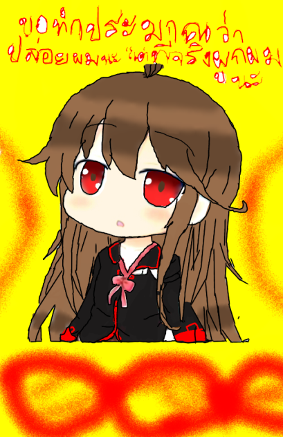 555+ - ibisPaint