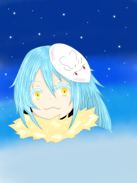 リムル