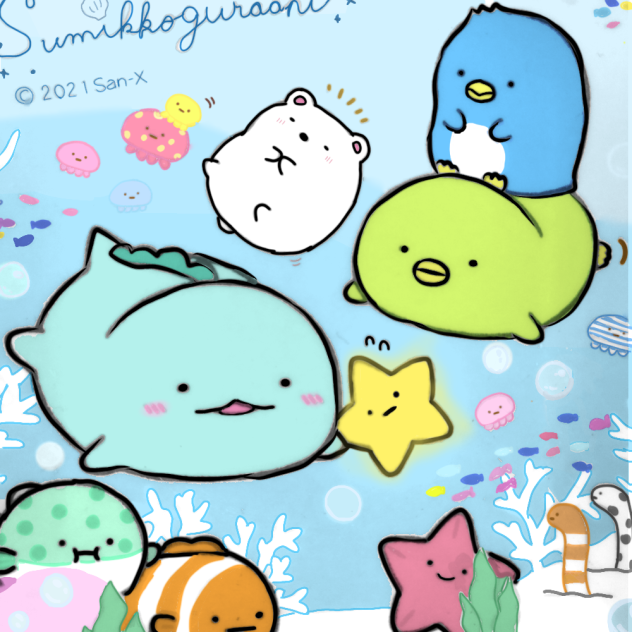 すみっコぐらし