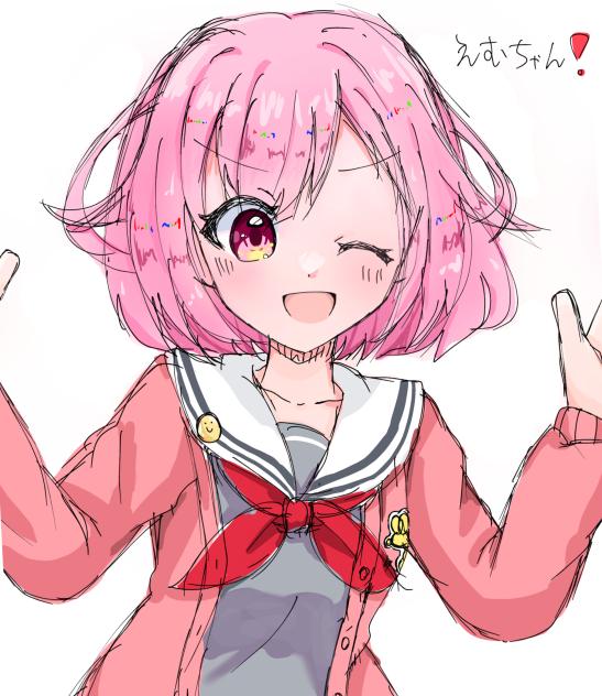 えむちゃんラフ