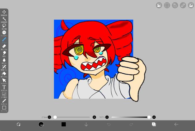 無題1010