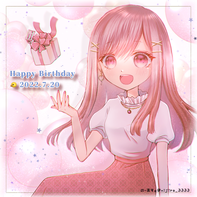 あすひよちゃんへ