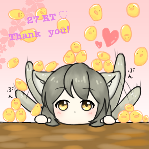 #RTされた数だけ推しキャラにひよこを乗せる