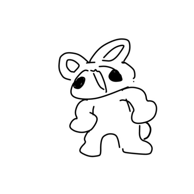おい