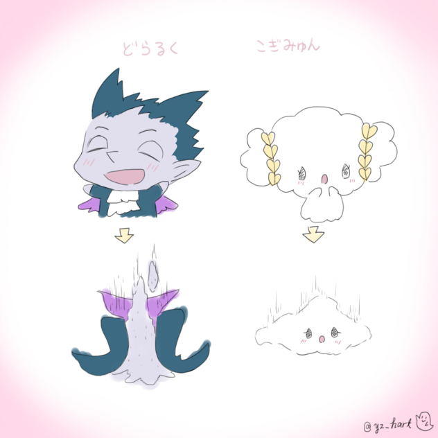 【完成】すぐしぬ｜すぐこな