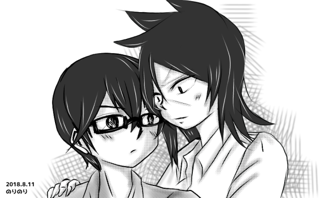 いい感じなネビレティ