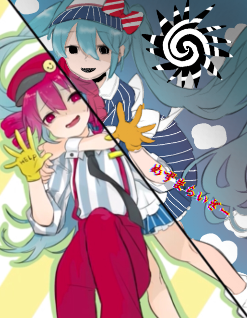 メズマライザー合作