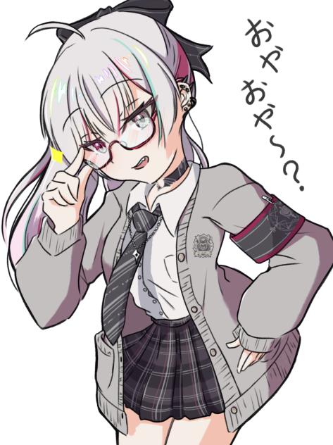 ❤️‍🩹「おやおや～？どしたのかな〜？」