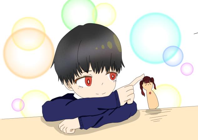 お気に入り