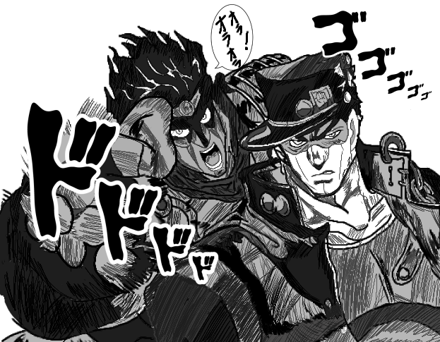 承太郎とスタープラチナ