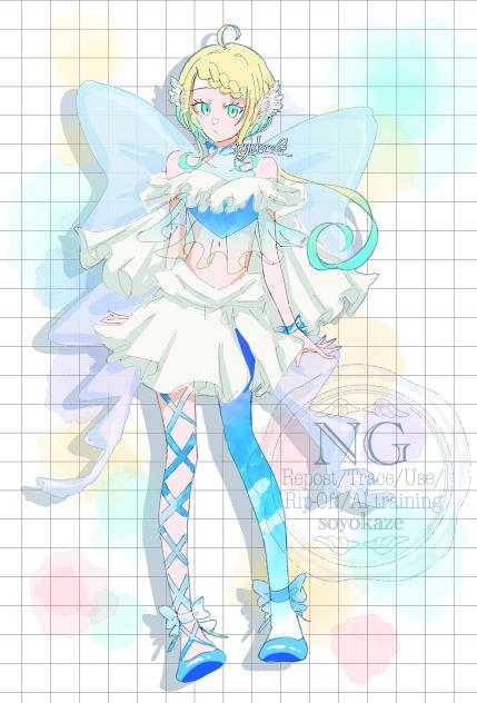 代理デザイン🦋