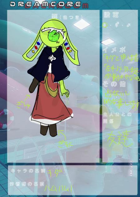 無題1677