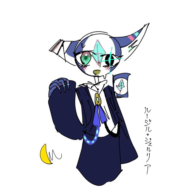 ルージル・ジェルリアｳｱｱｱｵｵ