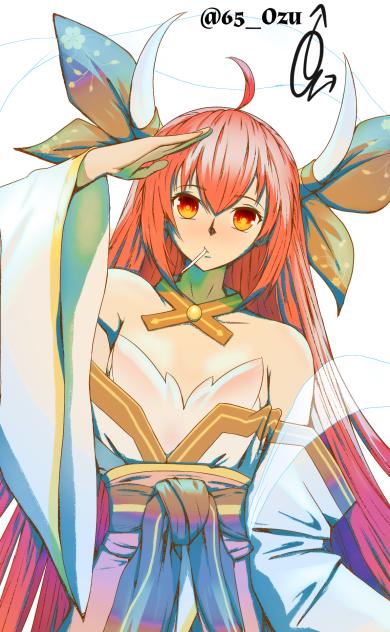 Kotori