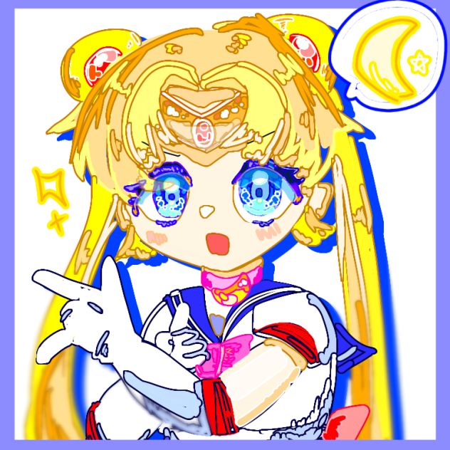 月に代わって