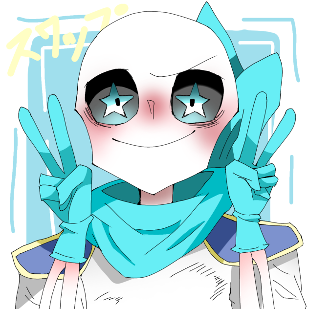 木の上にいるももんがさんへ(^^)
