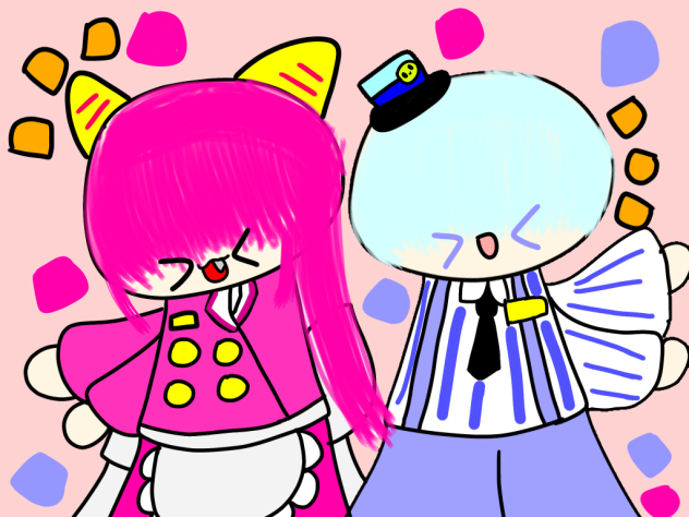 メズマライザー①
