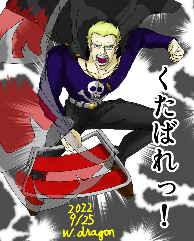 P4U2 巽 完二 - ibisPaint
