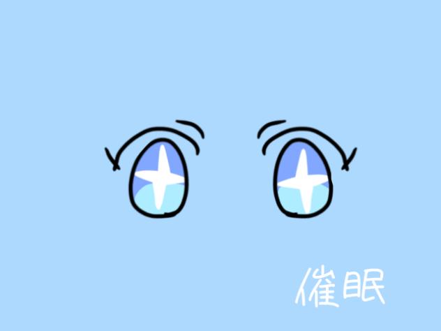 プロトディスコ