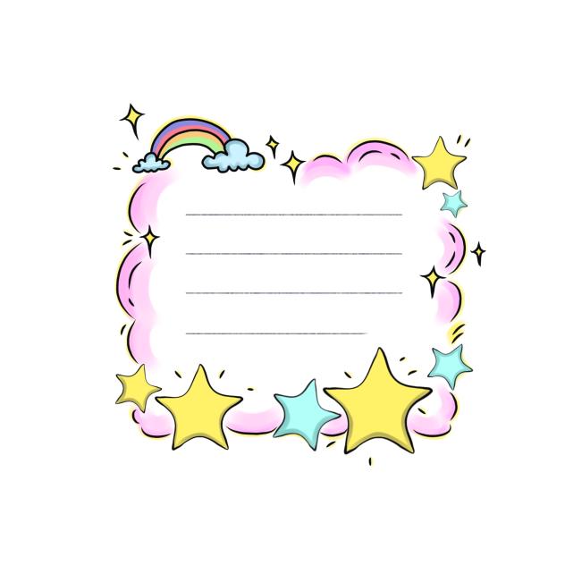 Star card