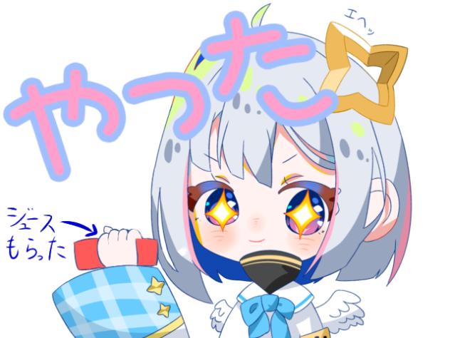 缶つぶしのかなた