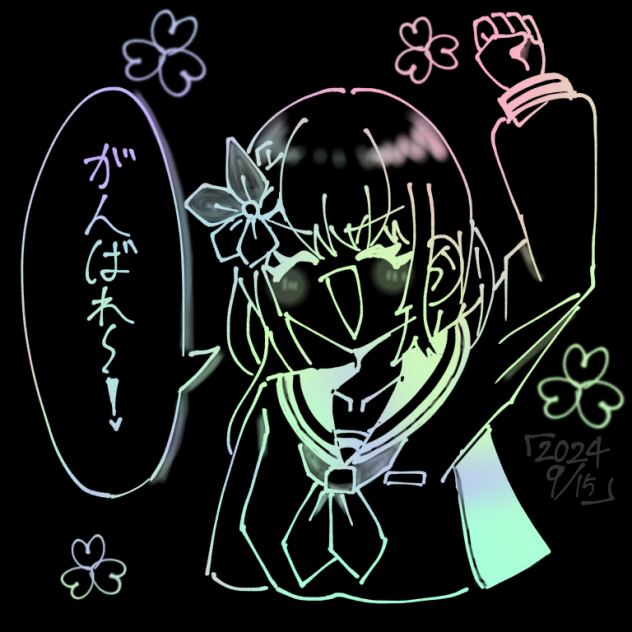 パステルカラー！みのりちゃん🌸
