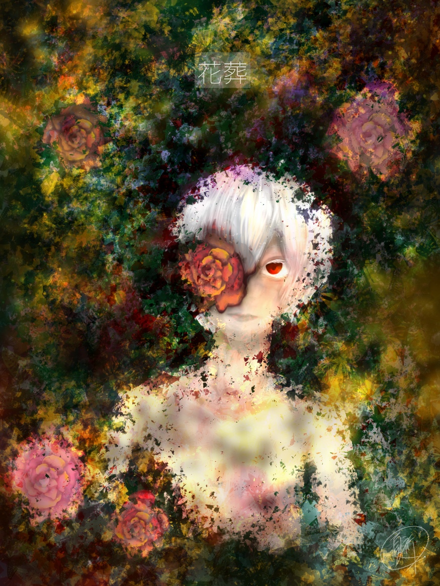 花葬 Ibispaint