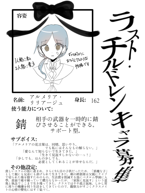 無題655