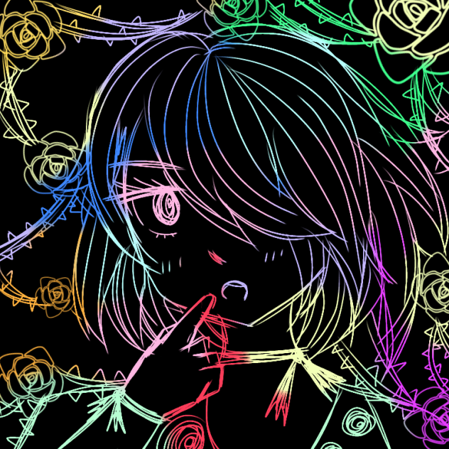 Rosemary