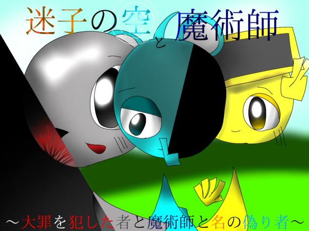 無題1108