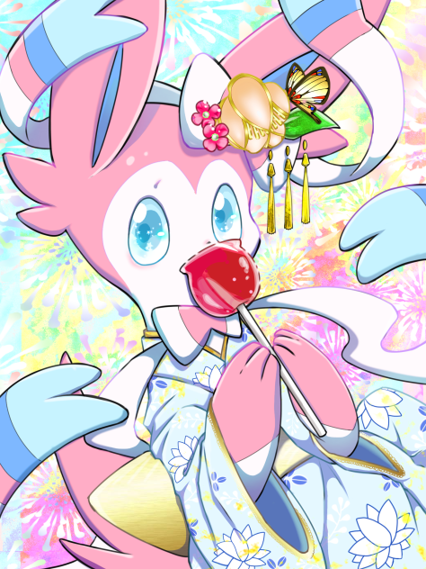 ありがとうございました！